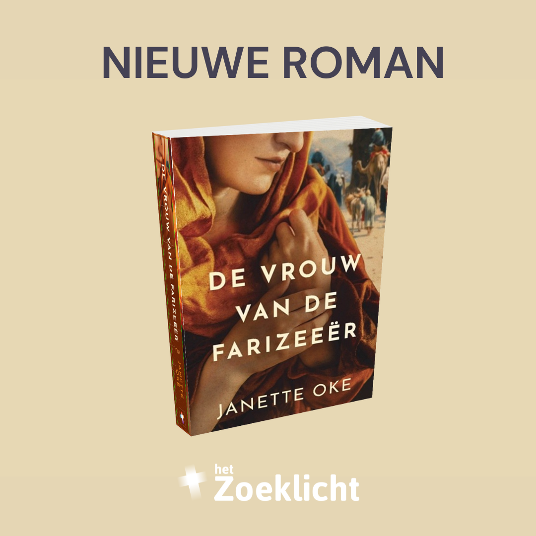 Nieuw verschenen